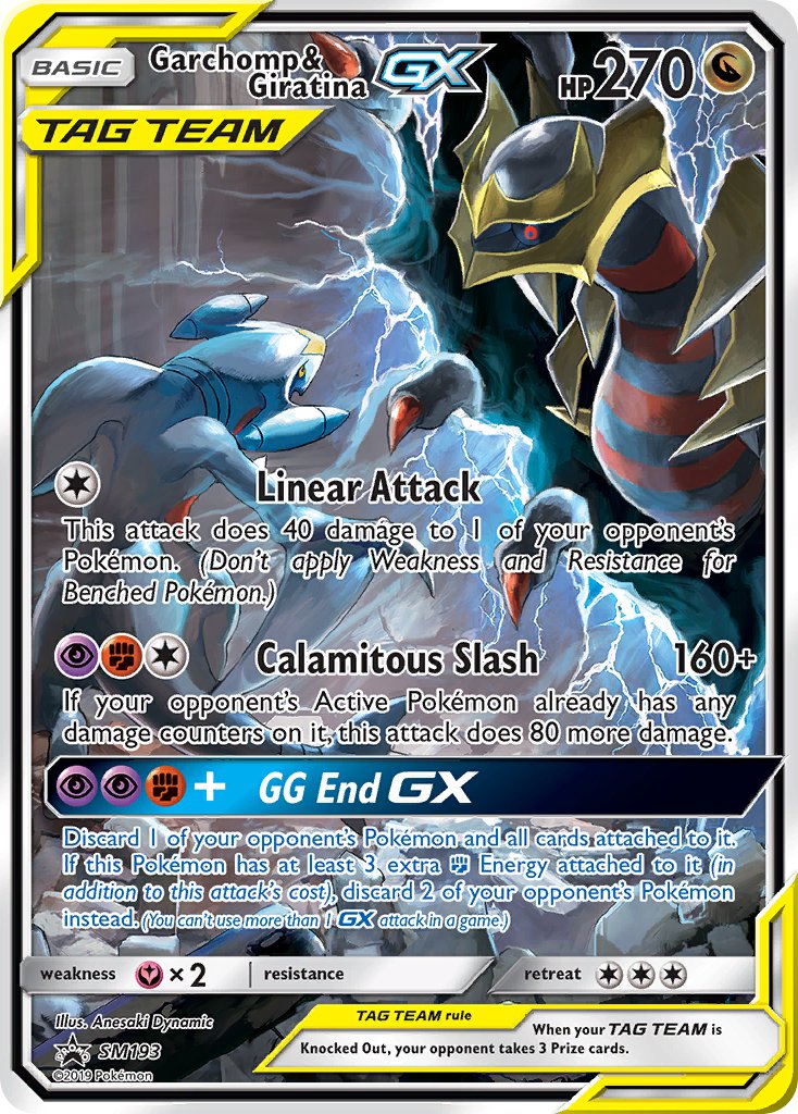 Garchomp & Giratina GX (SM193) [Sun & Moon: Black Star Promos] | Galactic Gamez