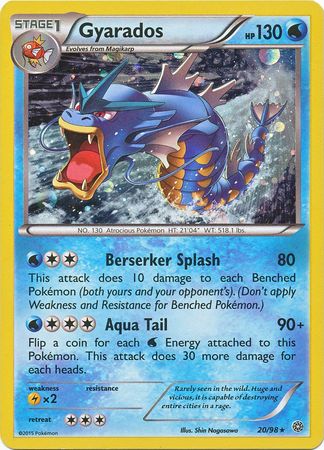 Gyarados (20/98) (Cosmos Holo) [XY: Ancient Origins] | Galactic Gamez