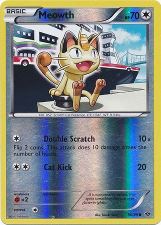 Meowth (80/99) (Mirror Reverse Holo) [Black & White: Next Destinies] | Galactic Gamez