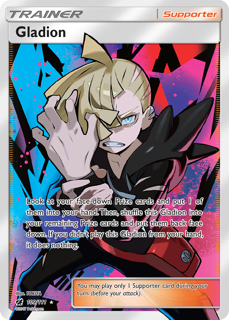 Gladion (109/111) [Sun & Moon: Crimson Invasion] | Galactic Gamez