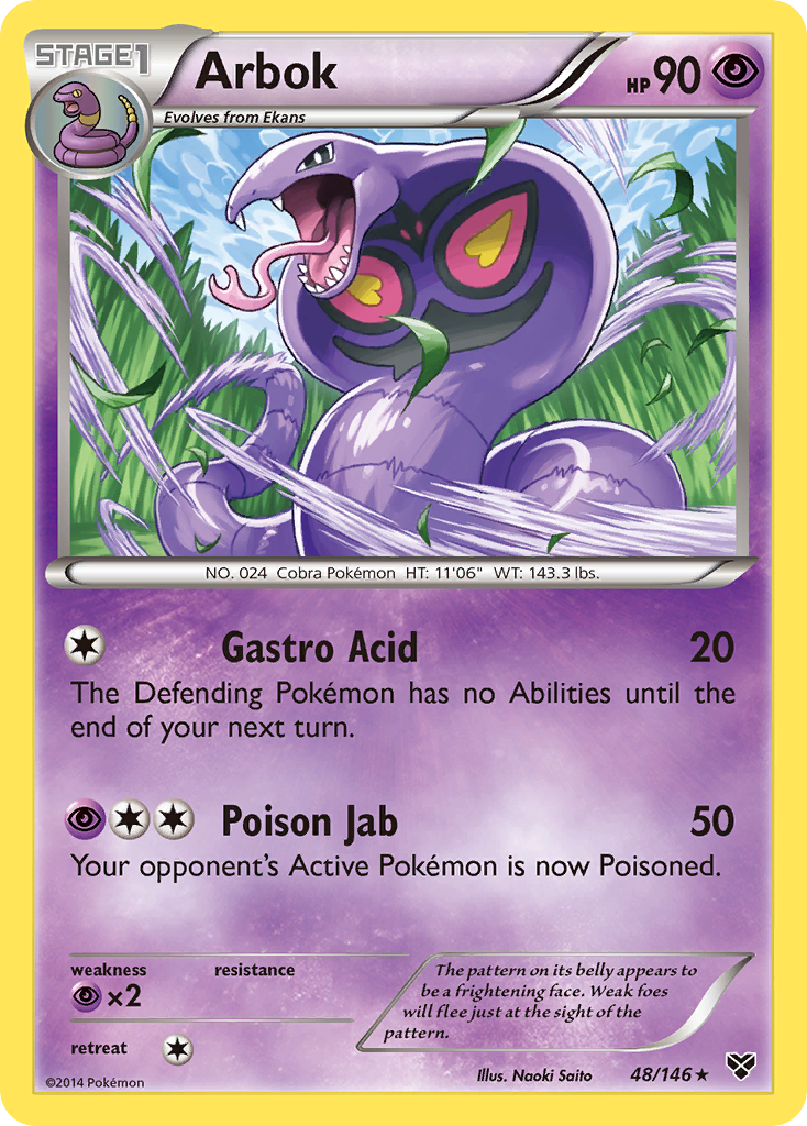 Arbok (48/146) [XY: Base Set] | Galactic Gamez