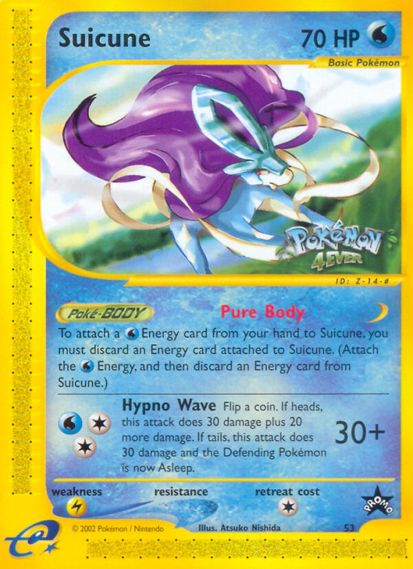 Suicune (53) [Wizards of the Coast: Black Star Promos] | Galactic Gamez