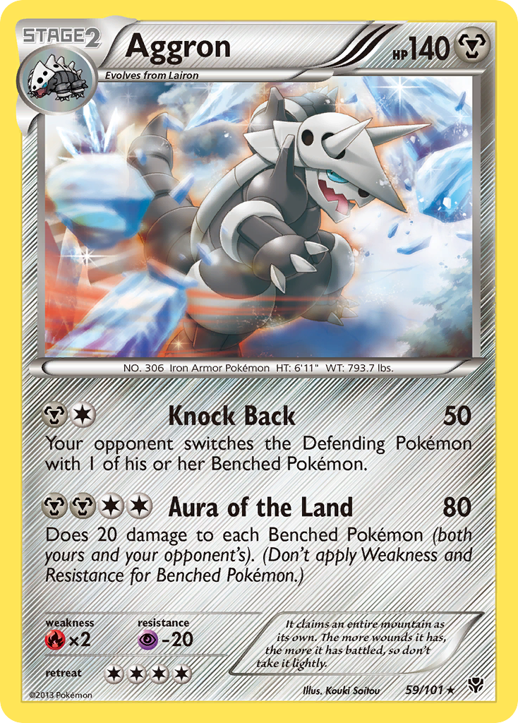 Aggron (59/101) [Black & White: Plasma Blast] | Galactic Gamez