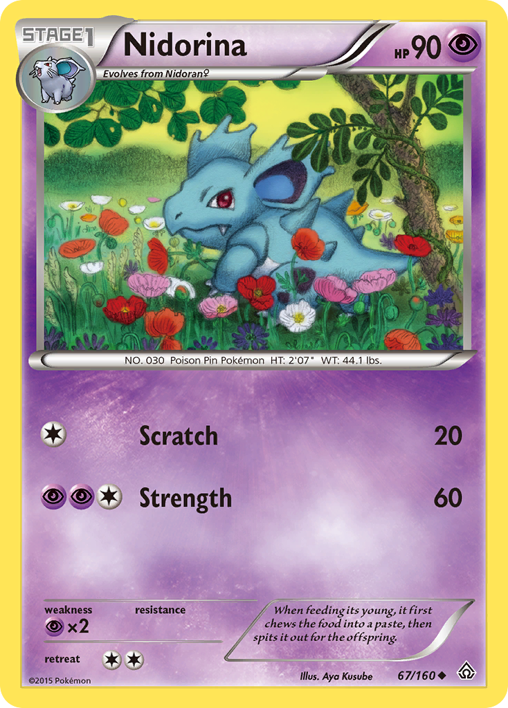 Nidorina (67/160) [XY: Primal Clash] | Galactic Gamez