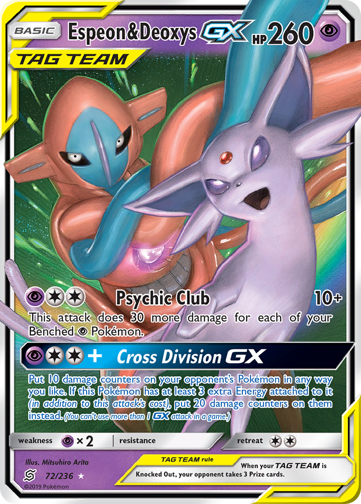 Espeon & Deoxys GX (72/236) [Sun & Moon: Unified Minds] | Galactic Gamez