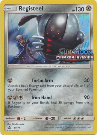 Registeel (SM75) (Staff Prerelease Promo) [Sun & Moon: Black Star Promos] | Galactic Gamez