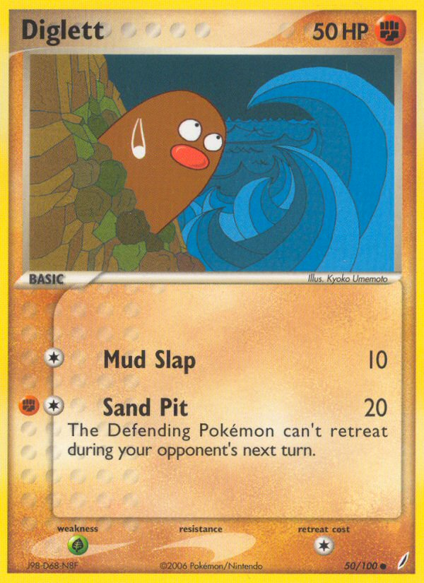 Diglett (50/100) [EX: Crystal Guardians] | Galactic Gamez