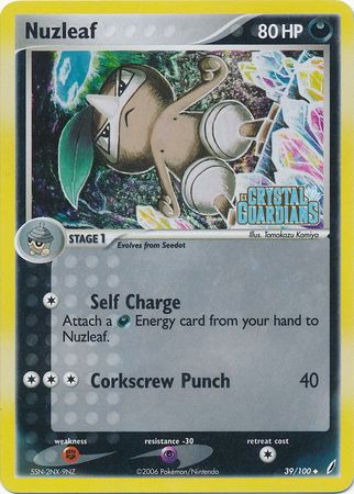 Nuzleaf (39/100) (Stamped) [EX: Crystal Guardians] | Galactic Gamez