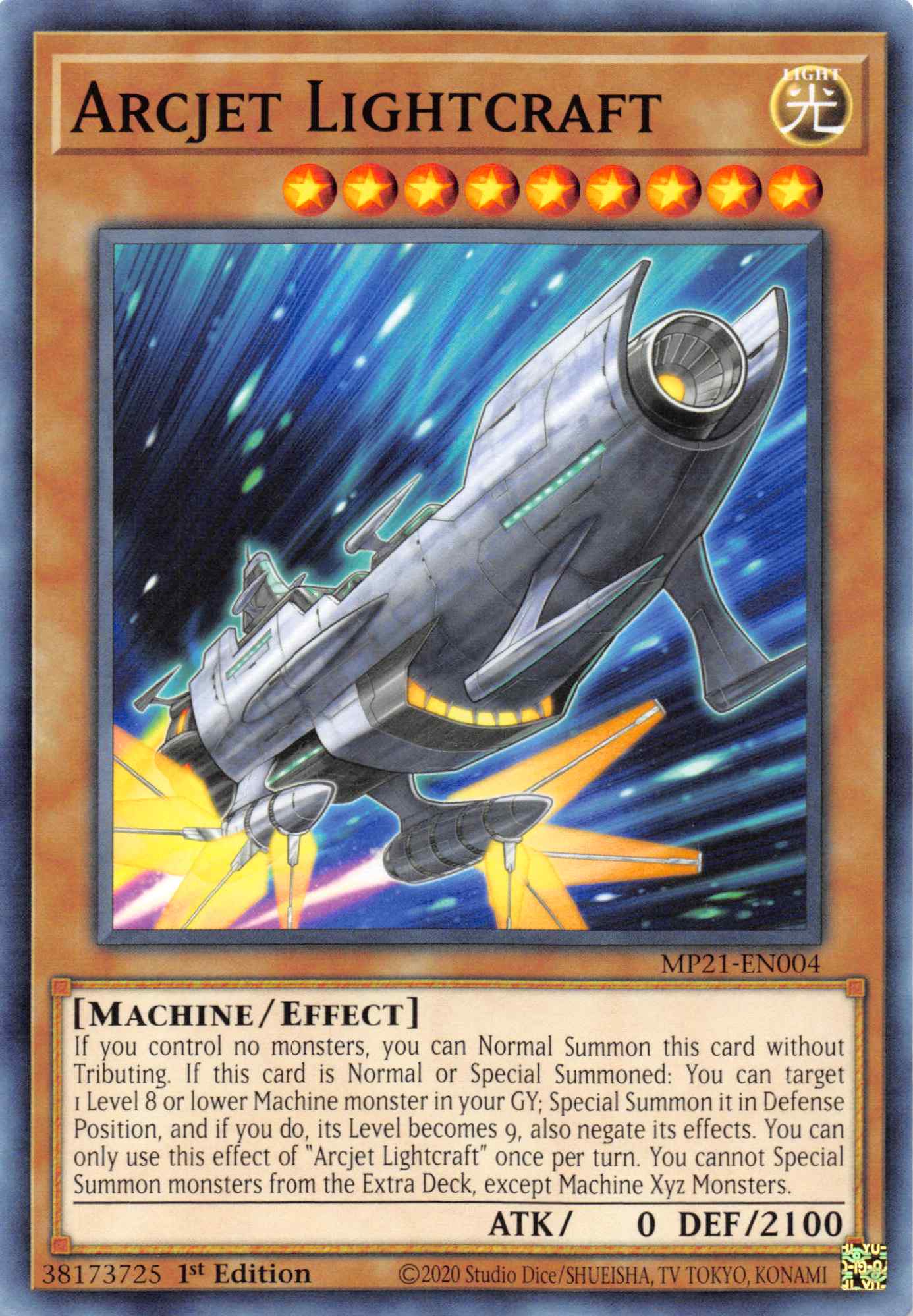 Arcjet Lightcraft [MP21-EN004] Common | Galactic Gamez