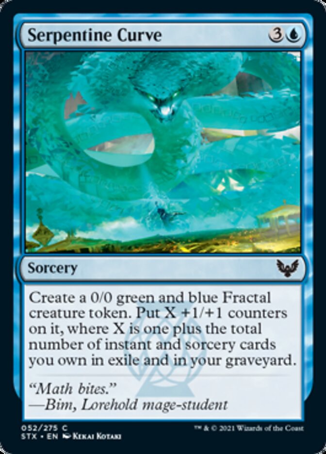 Serpentine Curve [Strixhaven: School of Mages] | Galactic Gamez