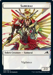 Samurai // Tezzeret, Betrayer of Flesh Emblem Double-sided Token [Kamigawa: Neon Dynasty Tokens] | Galactic Gamez