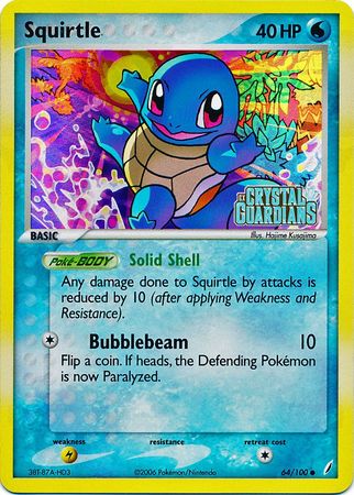 Squirtle (64/100) (Stamped) [EX: Crystal Guardians] | Galactic Gamez