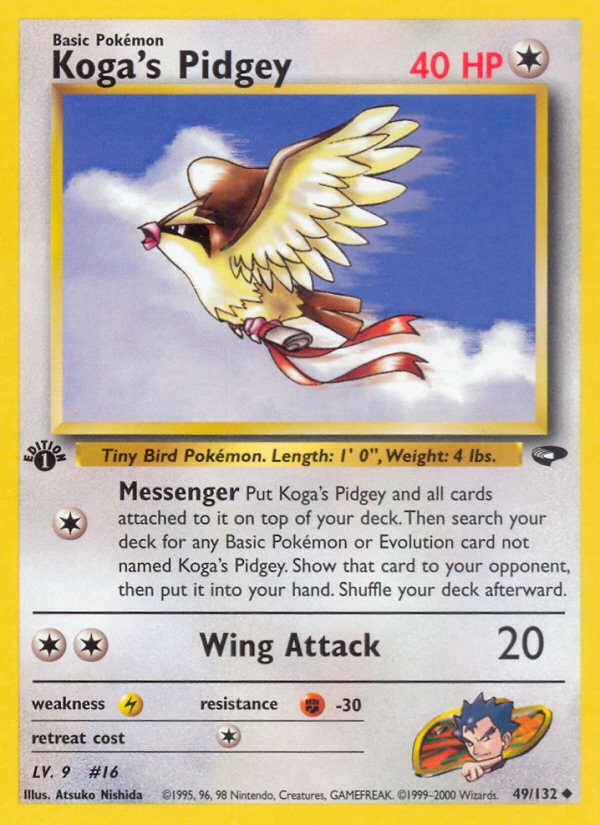 Koga's Pidgey (49/132) [Gym Challenge 1st Edition] | Galactic Gamez