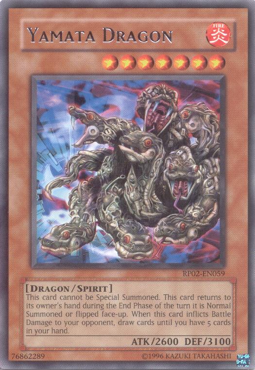 Yamata Dragon [RP02-EN059] Rare | Galactic Gamez