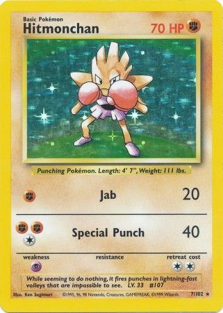 Hitmonchan (7/102) [Base Set Unlimited] | Galactic Gamez