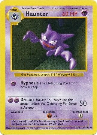 Haunter (29/102) [Base Set Shadowless Unlimited] | Galactic Gamez