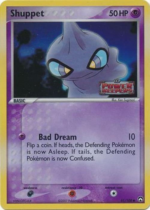 Shuppet (61/108) (Stamped) [EX: Power Keepers] | Galactic Gamez