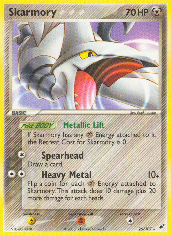 Skarmory (26/107) [EX: Deoxys] | Galactic Gamez