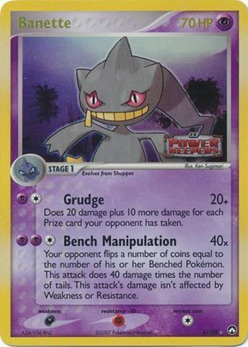 Banette (4/108) (Stamped) [EX: Power Keepers] | Galactic Gamez