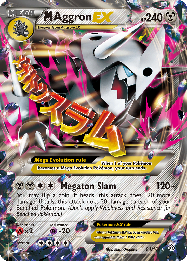 M Aggron EX (94/160) [XY: Primal Clash] | Galactic Gamez