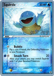 Squirtle (83/112) (B-L-S - Hiroki Yano) [World Championships 2006] | Galactic Gamez