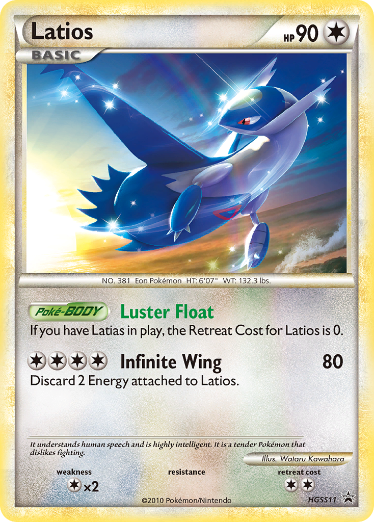 Latios (HGSS11) [HeartGold & SoulSilver: Black Star Promos] | Galactic Gamez