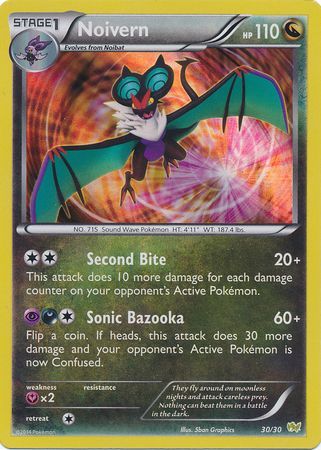 Noivern (30/30) [XY: Trainer Kit - Noivern] | Galactic Gamez