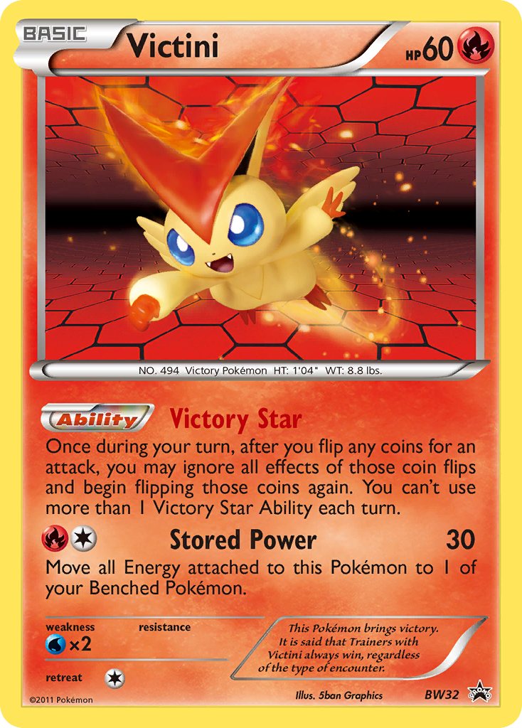 Victini (BW32) [Black & White: Black Star Promos] | Galactic Gamez