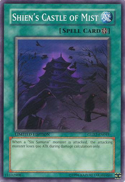 Shien's Castle of Mist [GLD2-EN041] Common | Galactic Gamez