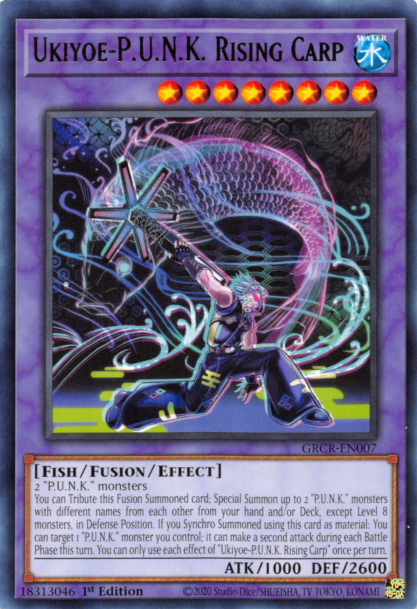 Ukiyoe-P.U.N.K. Rising Carp [GRCR-EN007] Rare | Galactic Gamez