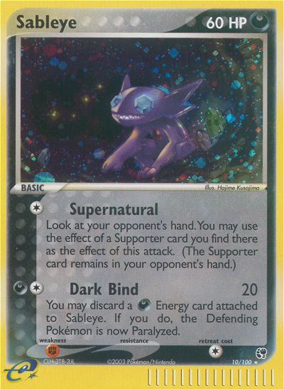 Sableye (10/100) [EX: Sandstorm] | Galactic Gamez