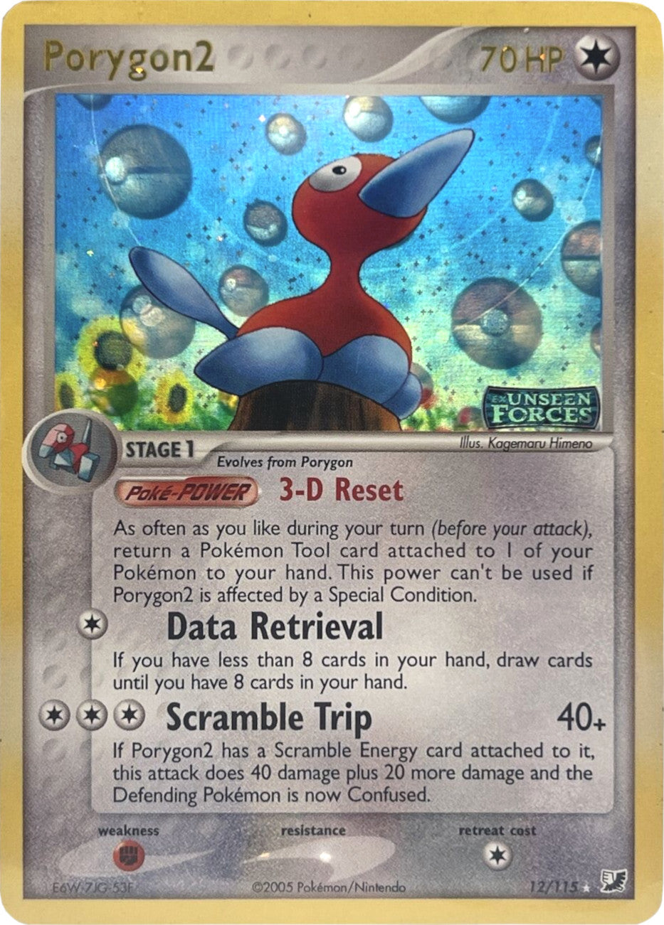 Porygon2 (12/115) (Stamped) [EX: Unseen Forces] | Galactic Gamez