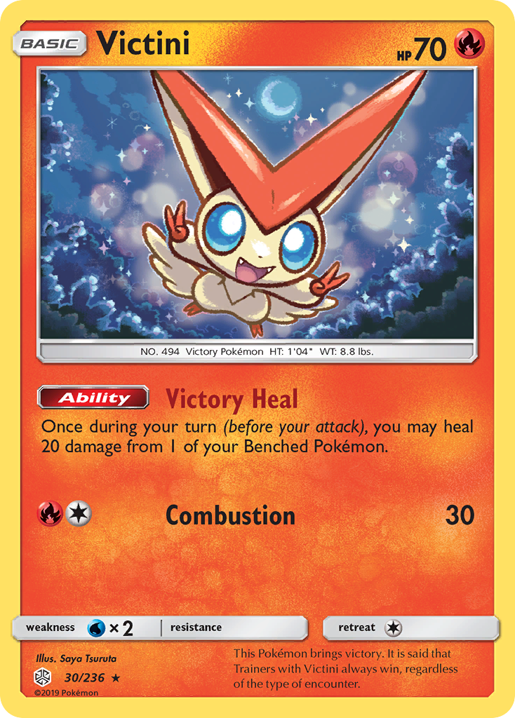 Victini (30/236) [Sun & Moon: Cosmic Eclipse] | Galactic Gamez