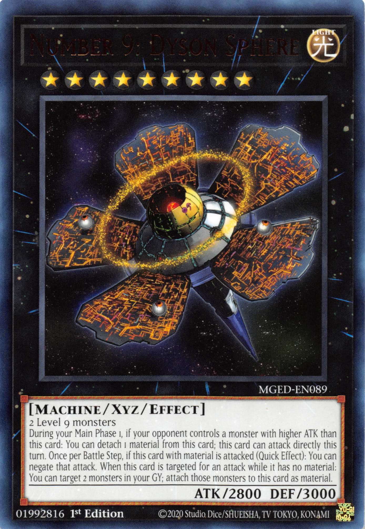 Number 9: Dyson Sphere [MGED-EN089] Rare | Galactic Gamez