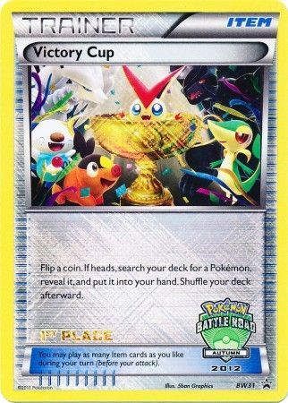 Victory Cup (BW31) (1st Autumn 2012) [Black & White: Black Star Promos] | Galactic Gamez