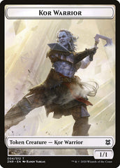 Kor Warrior Token [Zendikar Rising] | Galactic Gamez