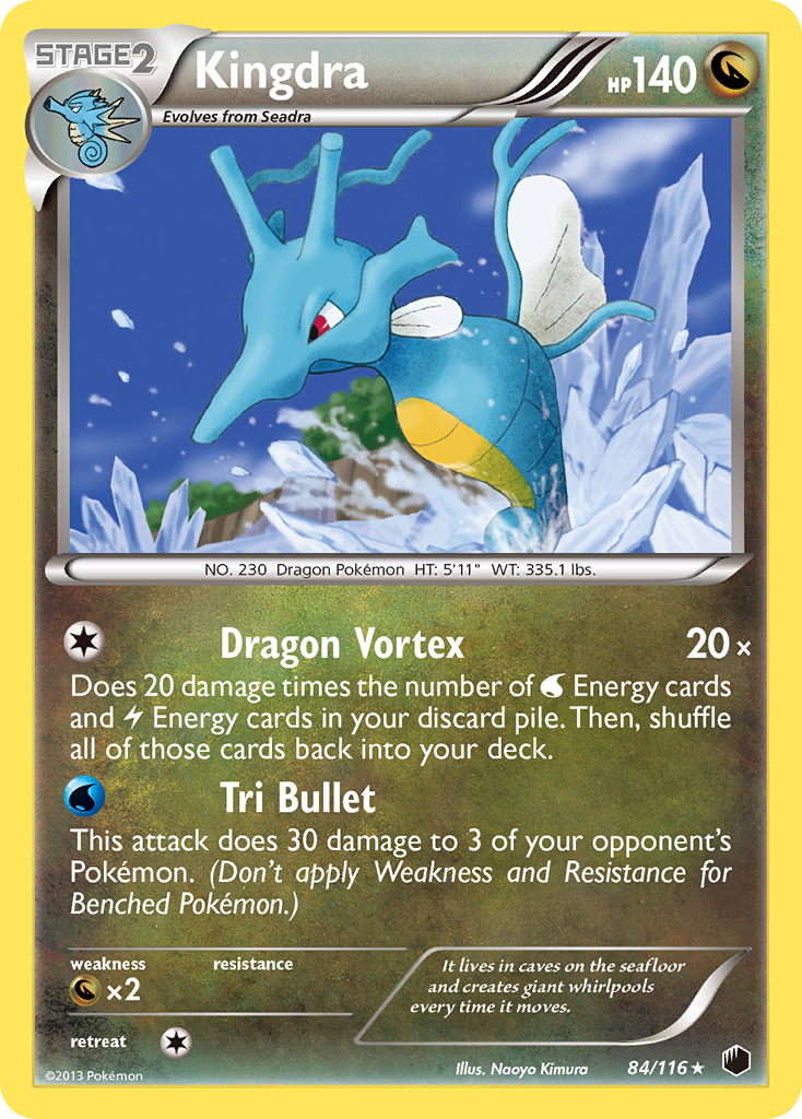 Kingdra (84/116) [Black & White: Plasma Freeze] | Galactic Gamez