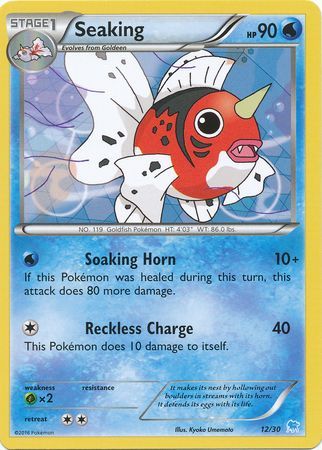 Seaking (12/30) [XY: Trainer Kit 3 - Suicune] | Galactic Gamez