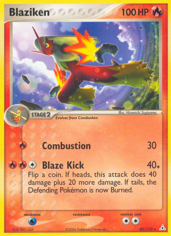 Blaziken (20/110) [EX: Holon Phantoms] | Galactic Gamez