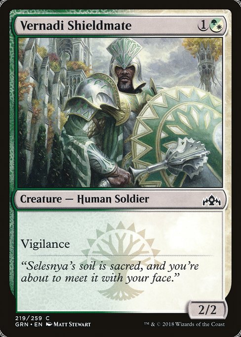 Vernadi Shieldmate [Guilds of Ravnica] | Galactic Gamez