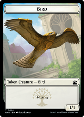 Bird // Wurm Double-Sided Token [Ravnica Remastered Tokens] | Galactic Gamez