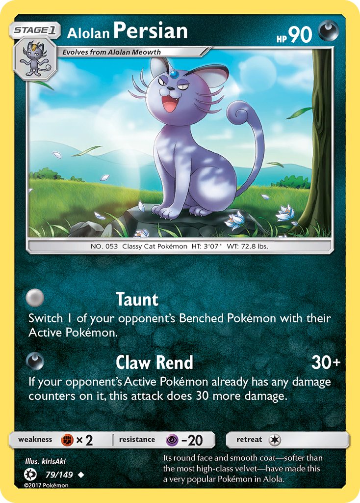 Alolan Persian (79/149) (Cosmos Holo) (Blister Exclusive) [Sun & Moon: Base Set] | Galactic Gamez