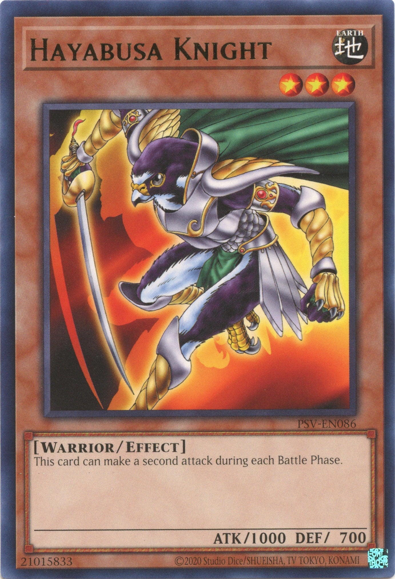 Hayabusa Knight (25th Anniversary) [PSV-EN086] Rare | Galactic Gamez