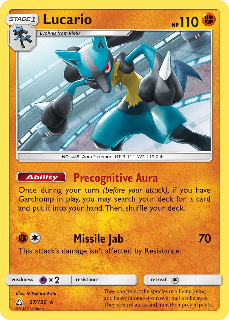 Lucario (67/156) (Theme Deck Exclusive) [Sun & Moon: Ultra Prism] | Galactic Gamez