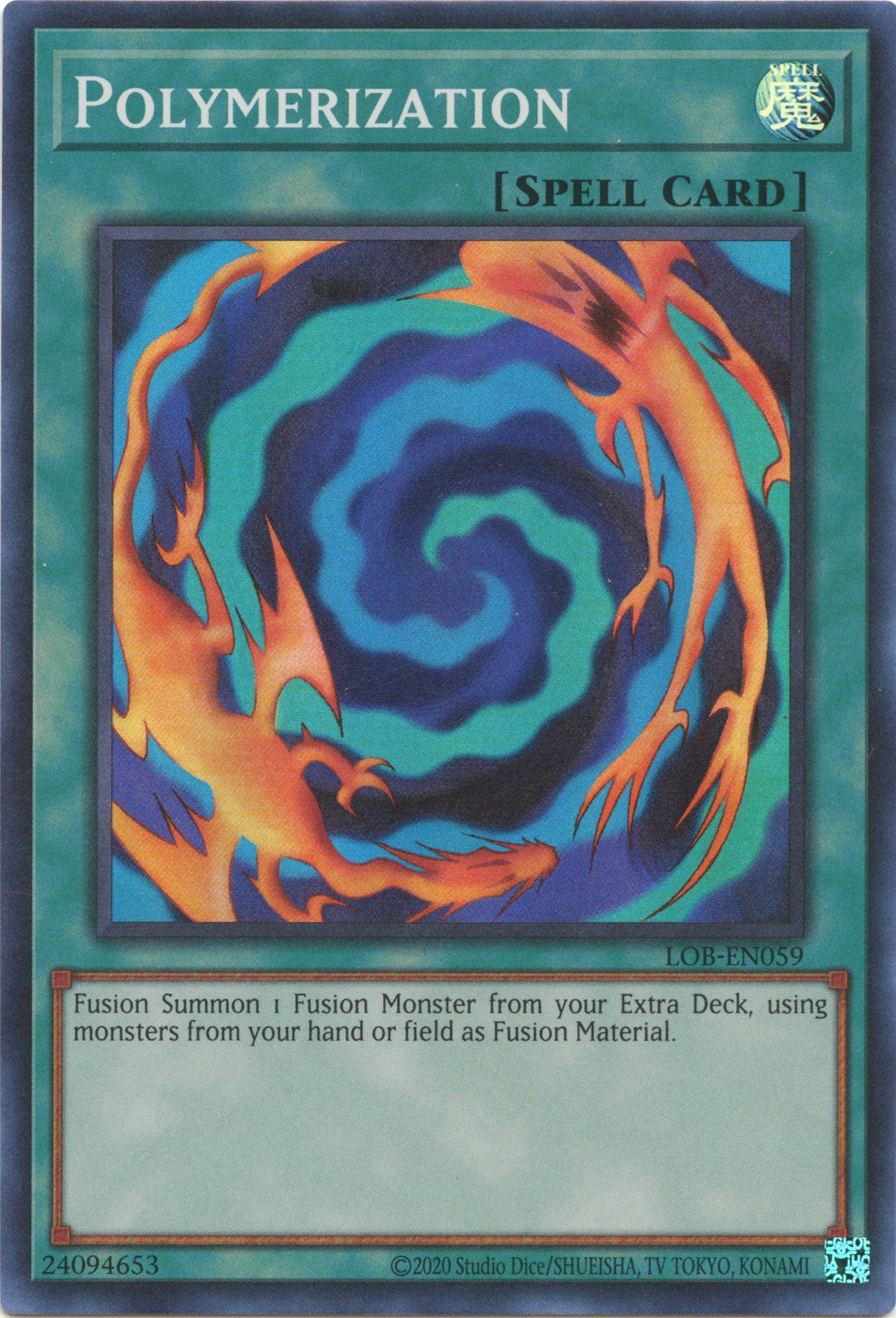 Polymerization (25th Anniversary) [LOB-EN059] Super Rare | Galactic Gamez