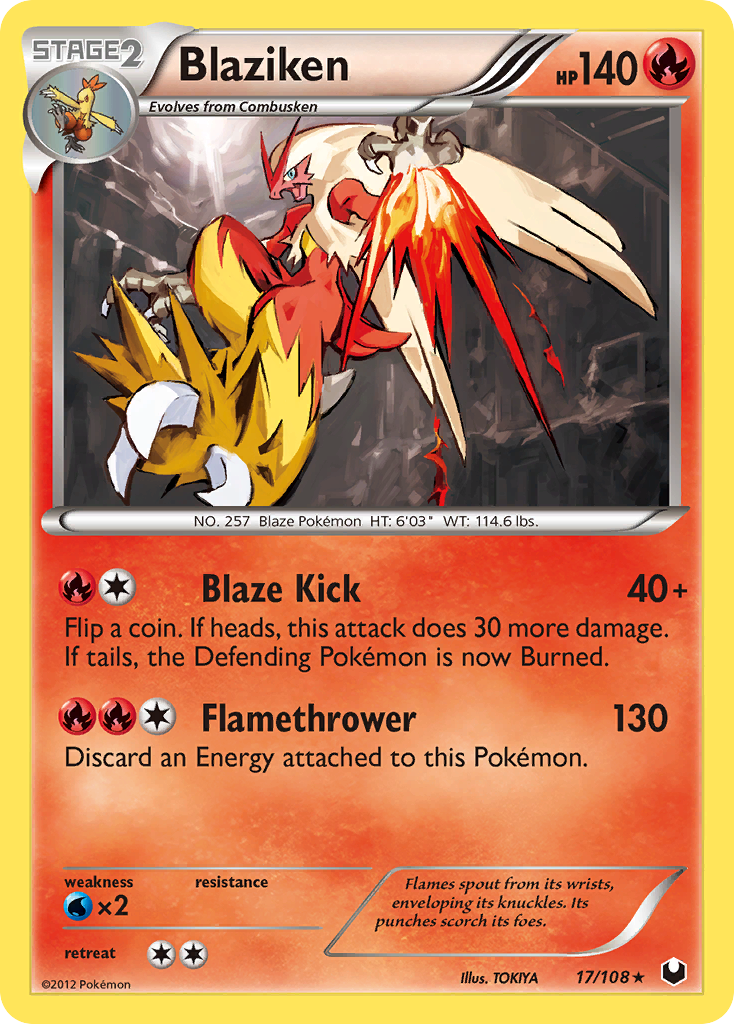 Blaziken (17/108) [Black & White: Dark Explorers] | Galactic Gamez