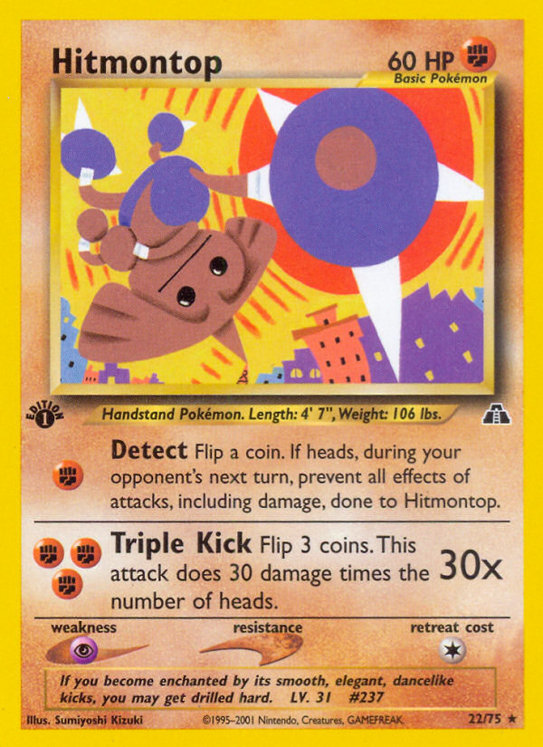 Hitmontop (22/75) [Neo Discovery 1st Edition] | Galactic Gamez