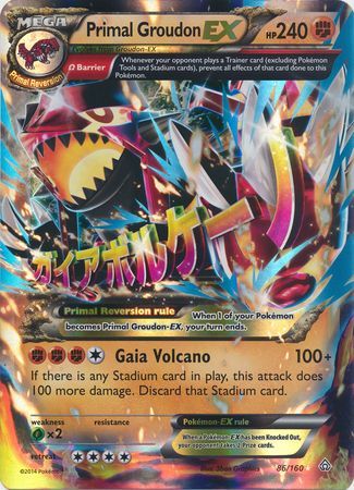 Primal Groudon EX (86/160) (Jumbo Card) [XY: Primal Clash] | Galactic Gamez