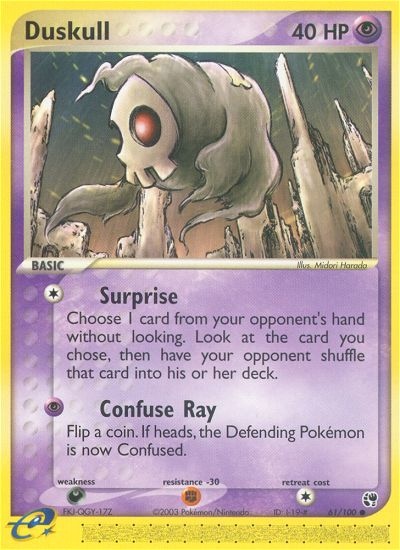 Duskull (61/100) [EX: Sandstorm] | Galactic Gamez