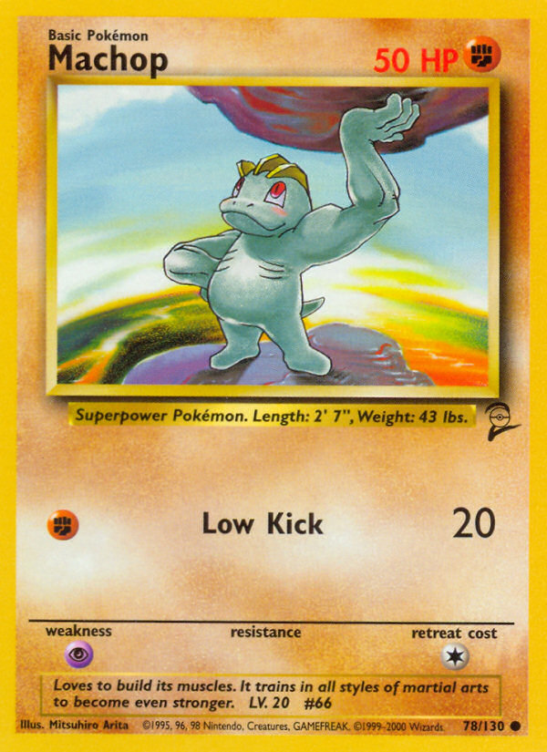 Machop (78/130) [Base Set 2] | Galactic Gamez